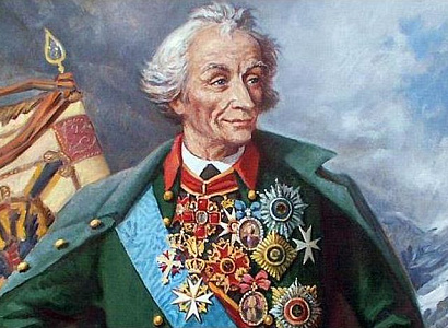Старт музейно-исторической интернет-викторины, посвященной памятным датам и знаменательным событиям  в истории России