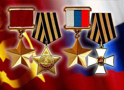 Начало 2-го этапа музейно-исторической интернет-викторины, посвященной памятным датам и знаменательным событиям в истории России